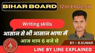 LIVE CLASS 12 REVISION | Writing Section | Article/Letter/Job Application/Report writing/Notice