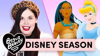 We Bust Disney Beauty Myths In The New Season Of Bogus Beauty (Trailer)