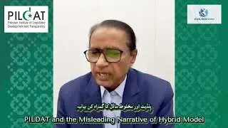 PILDAT and misleading narrative of hybrid model پِلڈیٹ اورمخلوط ماڈل کاگمراہ کن بیانیہ #hybridsystem