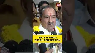 Rajasthan's BJP President Madan Rathore Celebrates Diwali | #shorts