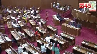 49th Session of Andhra Pradesh Legislative Council | Council Session | Andhra Pradesh Legislature