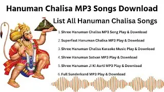 Shri Hanuman Chalisa|| श्री हनुमान चालीसा पाठ 🙏city techno@ channel