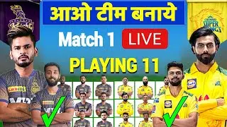 CSK vs KOL Dream11 Prediction 2022|CSK vs KKR Dream11 Prediction 2022|CSK vs KOL Dream11|