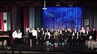 Lónyay Ünnepi megemlékezés az 1956-os forradalom tiszteletére, 2024.10.22.