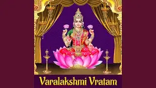 Vijaya Lakshmi - Priya Sisters, S Janaki