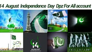 14 August Dpz || Pakistan  independence Day dpz ||  Dpz For Whatsap ,instagram ,fb & other Account