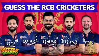 Guess the RCB Cricketers | IPL quiz 2025