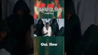 Sambolela by  @chrisseazy_  @Thegunnersupdates  @JuniorRumaga
