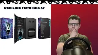 НОВЫЙ ДЕВАЙС / ИГРОВЫЕ НАУШНИКИ БЕСПРОВОДНЫЕ / RED LINE TECH BHS 37