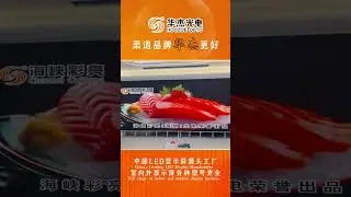 Indoor P1.25 COB waterproof Led screen internal screens  fine pitch Led display rental led screen