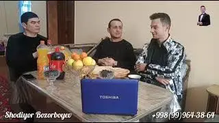 Soz suxbat - Shodlikbek Avezov. Bunyod jumaniyozov haqida fikri! jonli ijro Shodiyor Bozorboyev