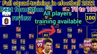 All formation review all players training full squad training manager review in efootball#efootball