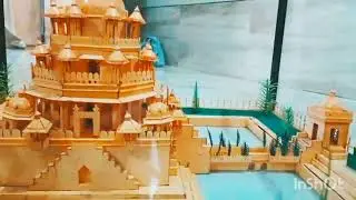  art Jamil BACHCHAN 
