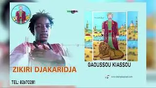 zikiri djakari dja cheiko boukadari