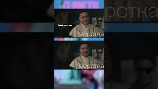 Элсбет: смотреть онлайн на русском