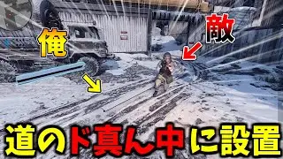 【Prop hunt】これ最強です！まさかこんなところにいると誰も思わないかくれんぼ