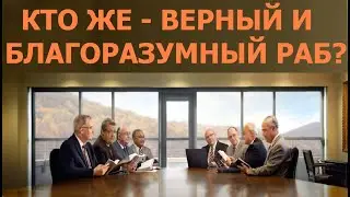 🟥1.94 Значение 