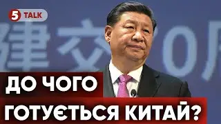 💥ПОЧАЛОСЯ⁉️ США завдали УДАР ПО КИТАЮ у Венесуелі