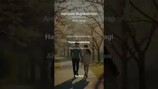 Nagkakaisa Magpakailanman