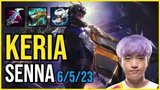 KERIA - SENNA vs RELL Support - KR Grandmaster - Patch 11.3