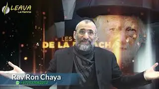 La RECETTE MYSTIQUE du Rav Haïm KANIEVSKY pour communiquer directement avec D.IEU...Rav Ron Chaya