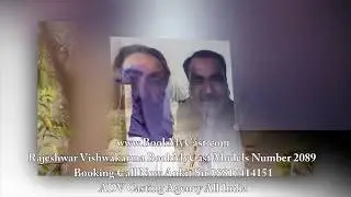 Rajeshwar Vishwakarma BookMyCast Models Number 2089 ADV Casting Agency ALL