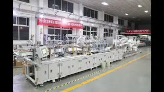 Richpeace Automatic Foldable Respirator Mask Production Line