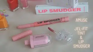 2023 NEW! AMUSE JEL-FIT TINT & LIP SMUDGER | Lululand