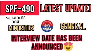 SPF-490 update👀🥰#pc#490 update#foryou#sindh police official#interview#date#karachi police#police.