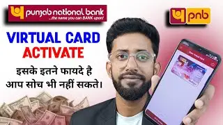 Pnb Virtual Card Activate Lifetime Free , Punjab National Bank Virtual Card , Virtual Card Kya Hai ?