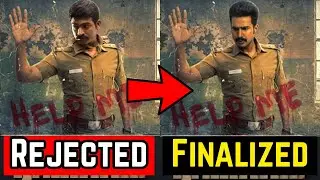 15 Blockbuster Movies Rejected By Actors In Tamil | Vijay, Ajith Kumar, Suriya