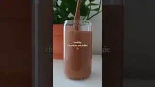 Рецепт полезного шоколадного смузи #шорты