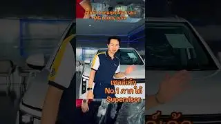 เปิดตัว 5 จอมยุทธ์ ทีมA แห่ง MG Luxury ภูเก็ต&nbsp;โปรโมชั่น ดีที่สุด ในภาคใต้... ไม่เชื่อ ลองทักมาครับ