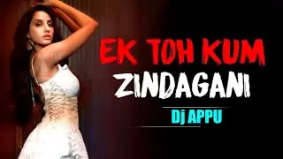 Ek Toh Kum Zindigani | Dj BCM | Trance Dance Mix 2022 | JBL Hard Bass | End Muzic