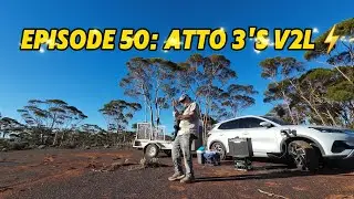 BYD Atto 3 V2L! ⚡️⚡️Эпизод 50