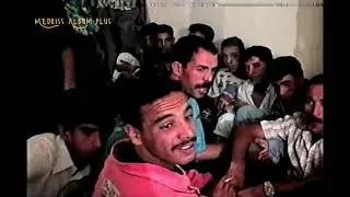 1994 من حي لسيتي من حفل زفاف مومن نعيمي