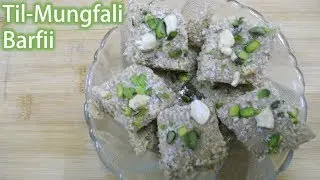 How To Make Til Ki Barfii || Excellent Alternative To Til Laddu