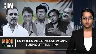 2024 Lok Sabha Elections Phase 2: 39% Turnout Till 1 PM | Who Are The Key Candidates?