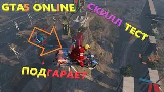 Каскадерские ГОНКИ НА МОТОЦИКЛАХ🏍🔥ПАДЕНИЕ, ПАДЕНИЕ, ПАДЕНИЕ...ПОДГАРАЕТ🔥
