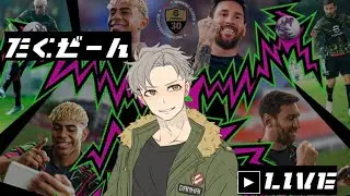 がんばりましょうイーフト