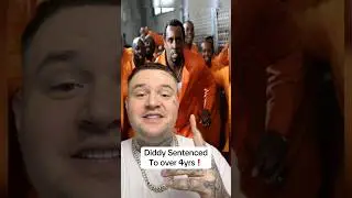 Дидди приговорен