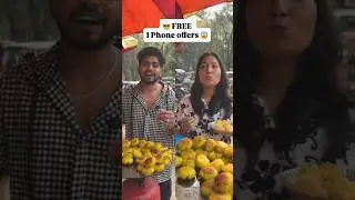 😎 FREE I PHONE SCAM  😱😂 | Vimal Gupta | #funnyshorts #panipuri #comedy #foodie