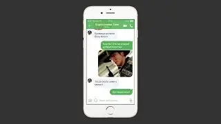 ICQ - chat