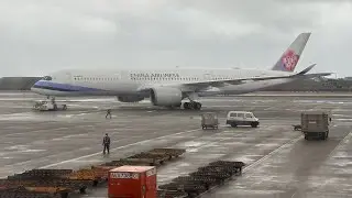 China Airlines 降落胡志明新山一國際機場