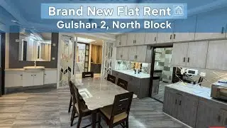 Luxury Brand-New Full Furnished Apartment Rent In Gulshan- 2, North Block | Expats Friendly