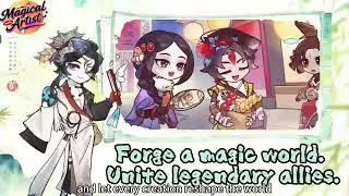 Magical Artist Is Here! Pre-Download & Claim Free Rewards Now!  