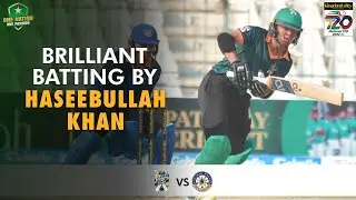 Brilliant Batting By Haseebullah Khan | Balochistan vs CP | Match 18 | National T20 2022 | MS2T