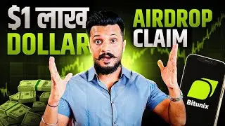 Aster Token update || Bitunix Biggest Deposit Bonus || $1 Lakh Airdrop On Bitunix Exchange