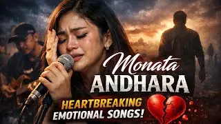 Monata Andhara | Emotional Odia Lofi Song | Broken Heart Feelings | Odia Dream Lofi