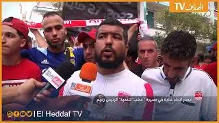 أنصار اتحاد عنابة في مسيرة  غضب  لتنحية الرئيس زعيم